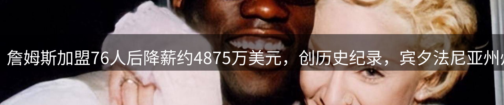 最新资讯