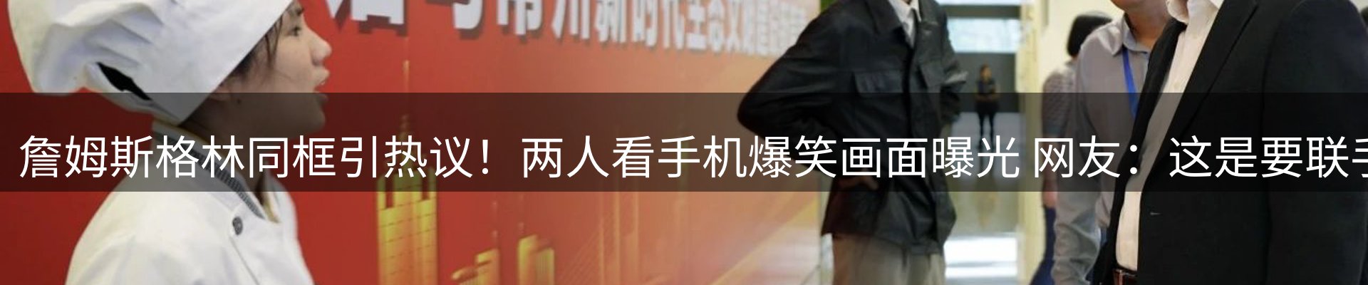 最新资讯