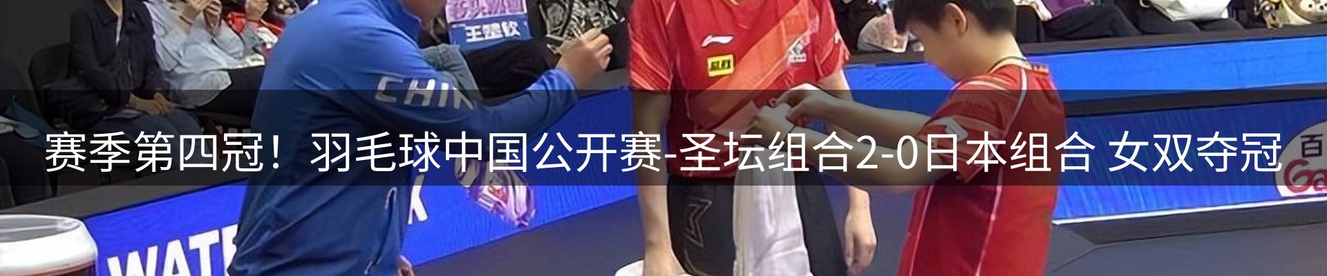 最新资讯