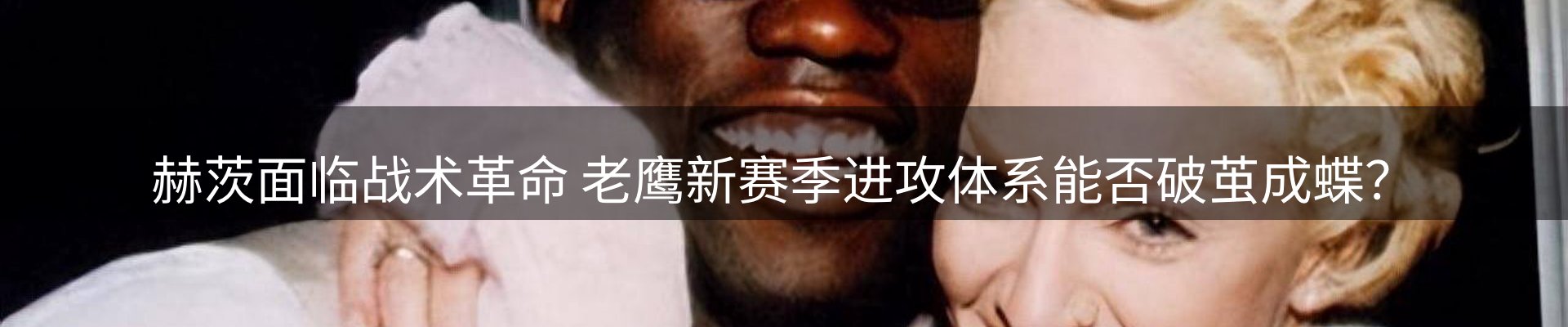 最新资讯