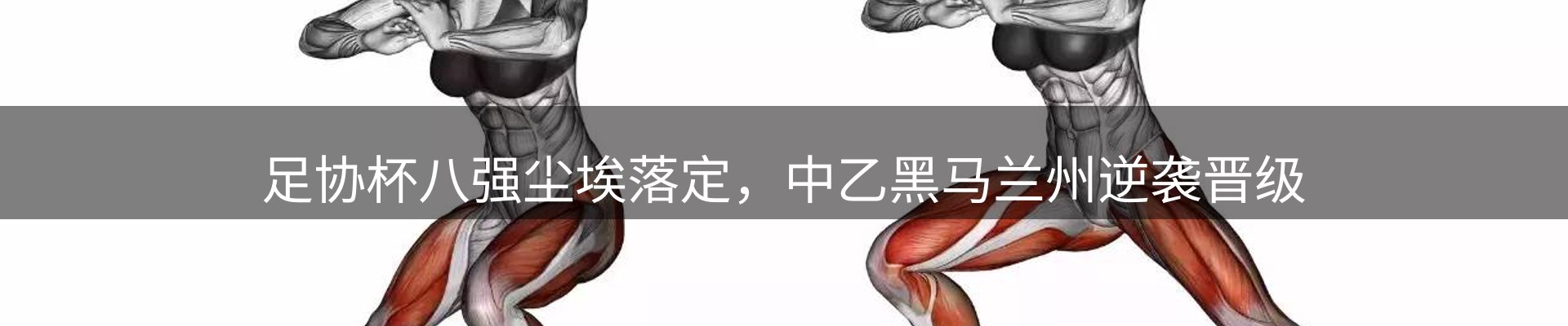 最新资讯