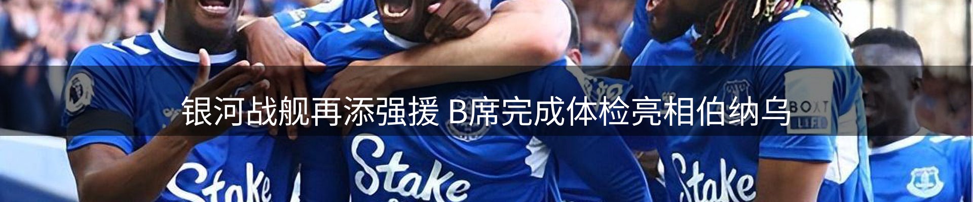 最新资讯