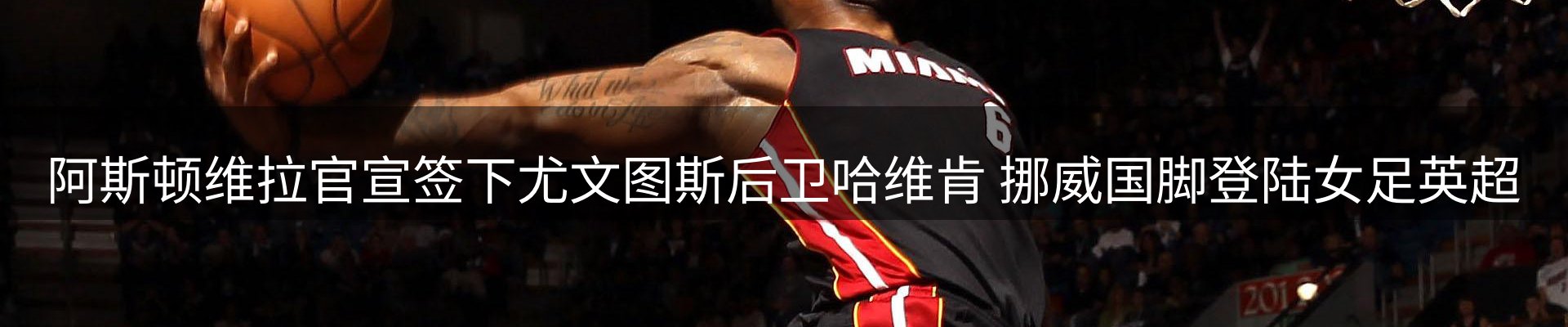 最新资讯