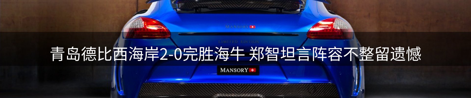 最新资讯