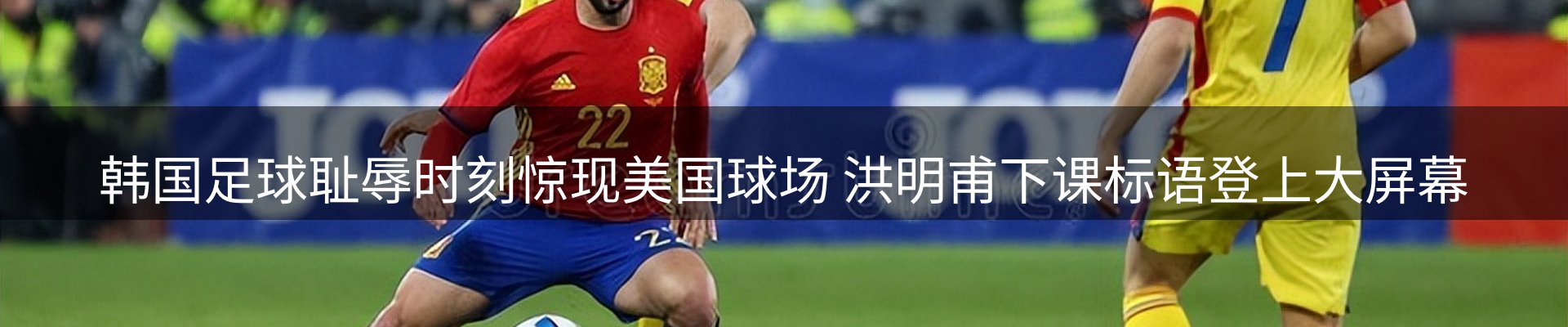 最新资讯