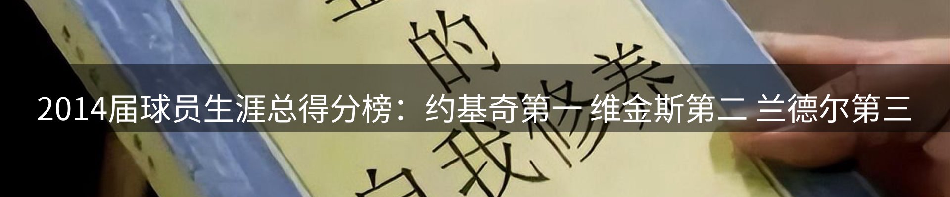 最新资讯