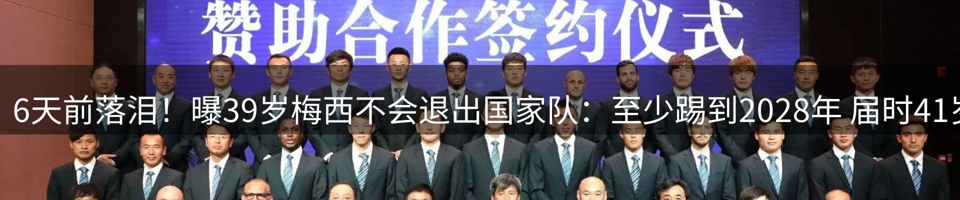 最新资讯