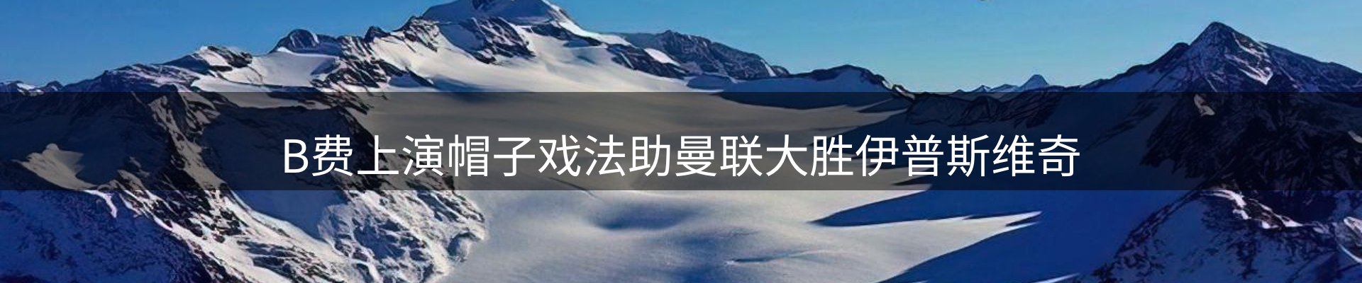 资讯解读