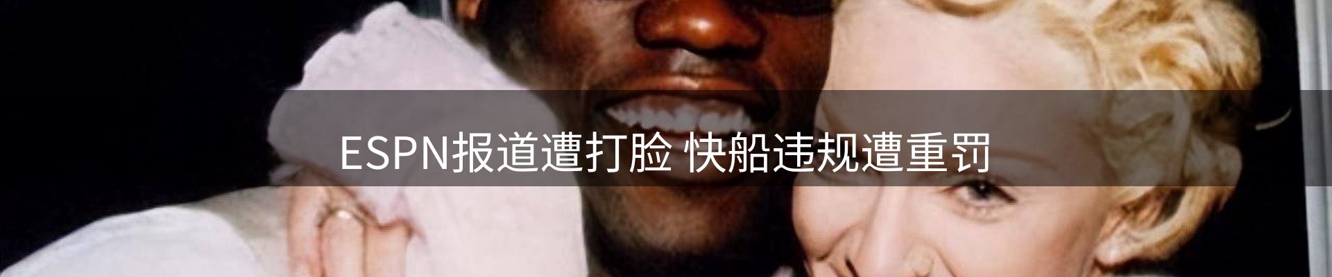 资讯解读