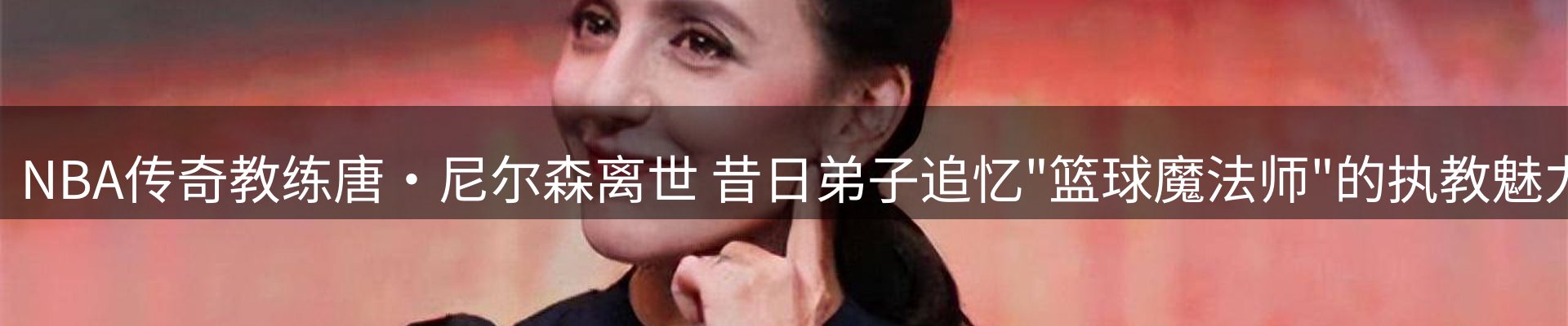 最新资讯