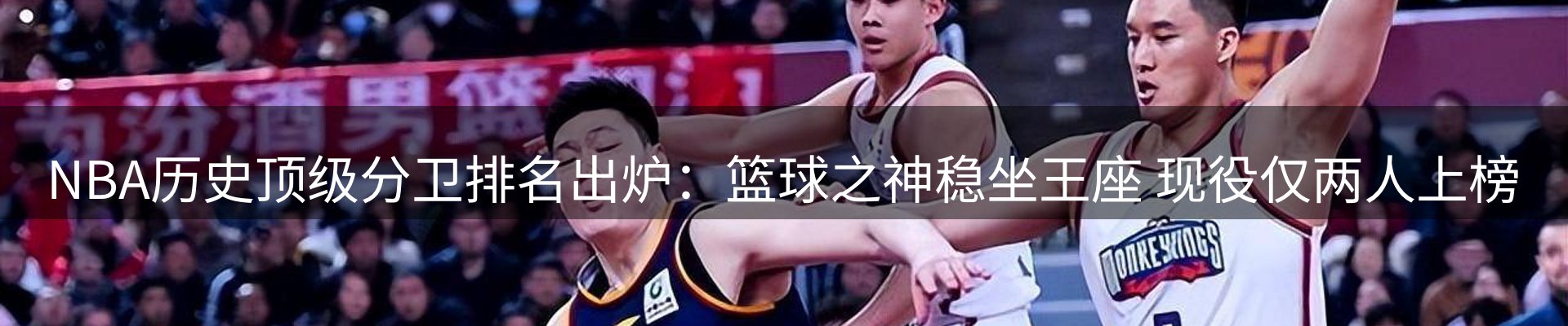 最新资讯