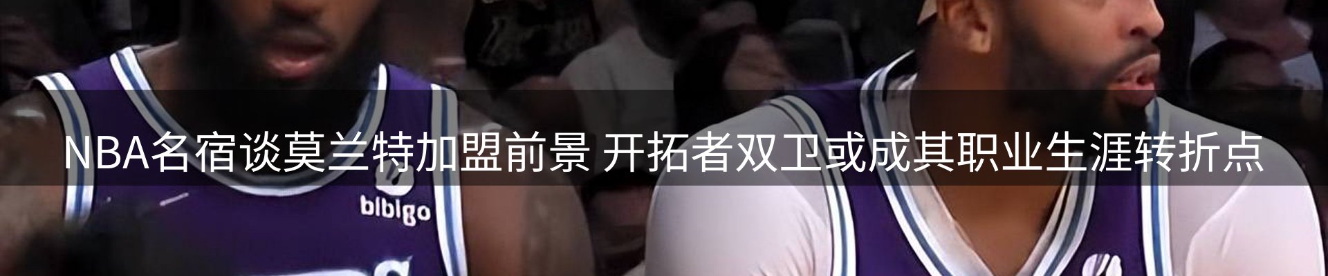 最新资讯